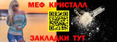 не бодяженный Конаково