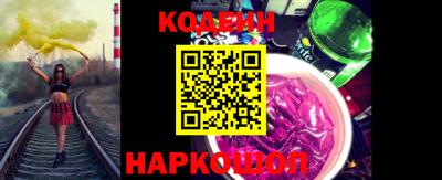 марки lsd Краснодар