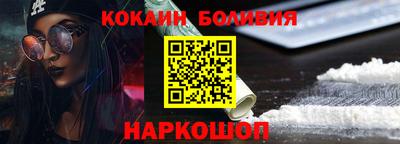 мдпв Коммунар