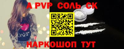 мдпв Коммунар