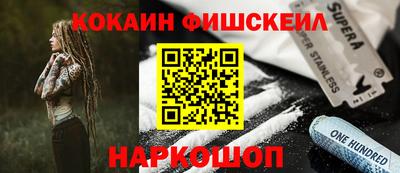 не бодяженный Конаково