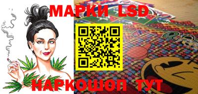 не бодяженный Конаково