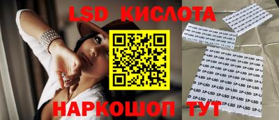 мдпв Коммунар