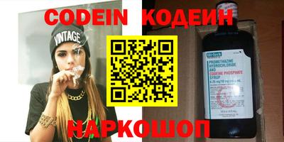 мдпв Коммунар