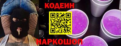 соль ск Комсомольск-на-Амуре