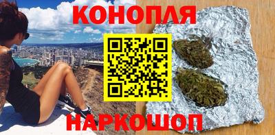 кокаин колумбия Ангарск