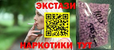 мдпв Коммунар