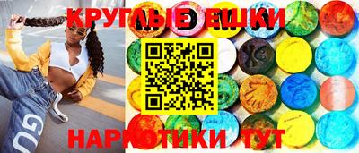 соль ск Комсомольск-на-Амуре