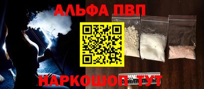 не бодяженный Конаково