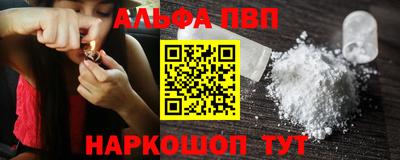 не бодяженный Конаково