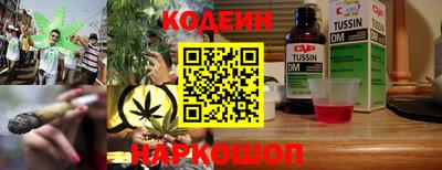не бодяженный Конаково