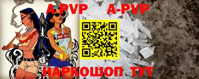 мдпв Коммунар