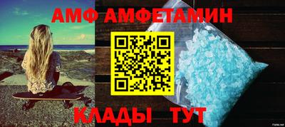 мдпв Коммунар