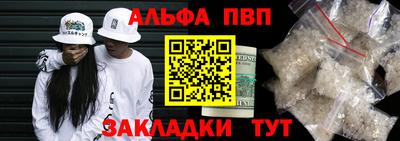 не бодяженный Конаково