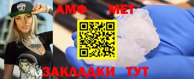 не бодяженный Конаково