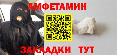 мдпв Коммунар