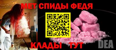 соль ск Комсомольск-на-Амуре