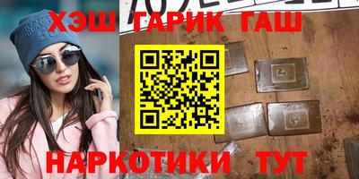 не бодяженный Конаково