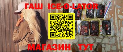 не бодяженный Конаково