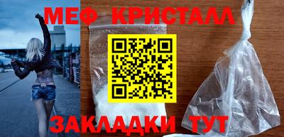 не бодяженный Конаково