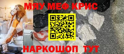мдпв Коммунар