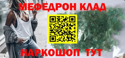 не бодяженный Конаково