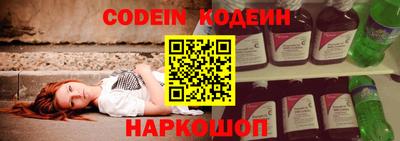не бодяженный Конаково